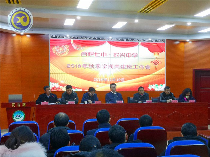 润物耕心,恒者行远(图1)