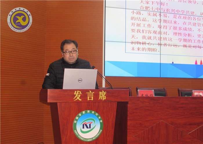 润物耕心,恒者行远(图2)