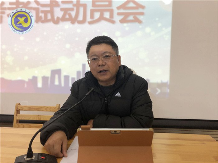 隆冬腊月，奋进七中(图59)