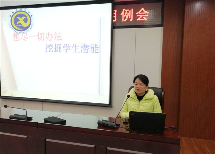 凝心聚力献良策,砥砺前行备一模(图4)