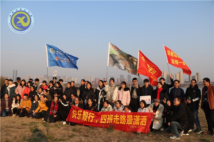 毅行蜀西湖,你行我也行(图7)
