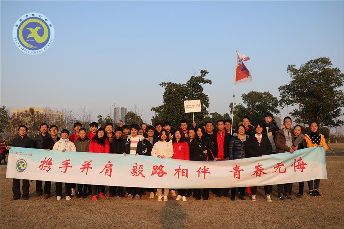 毅行蜀西湖,你行我也行(图12)