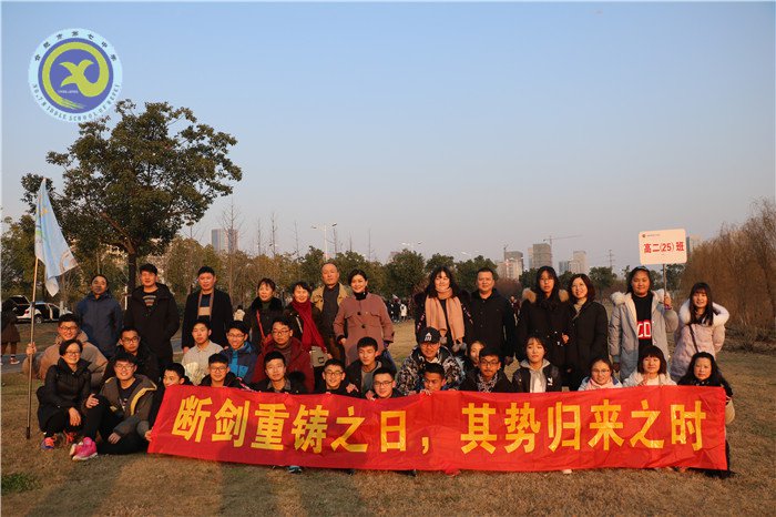 毅行蜀西湖,你行我也行(图13)