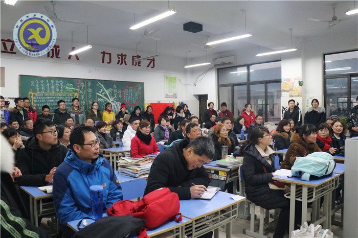 新年新气象 亲子共成长(图1)