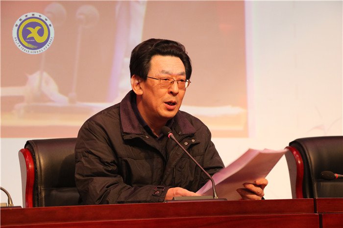 学习全国教育大会精神，努力写好教育奋进之笔(图5)