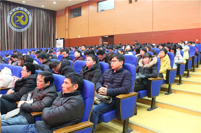 学习全国教育大会精神，努力写好教育奋进之笔(图6)