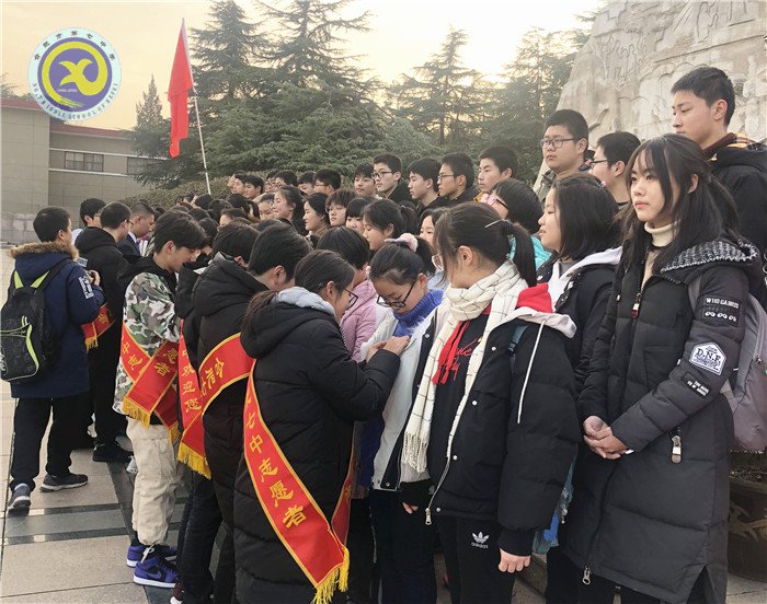继承革命传统，发扬团员精神，迈出红色第一步(图2)