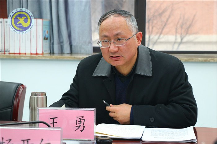 luck18平台召开2018年度领导班子民主生活会(图8)