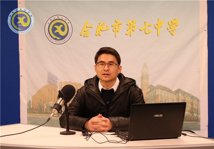 举办消防安全专题讲座,提升消防安全防范能力(图1)