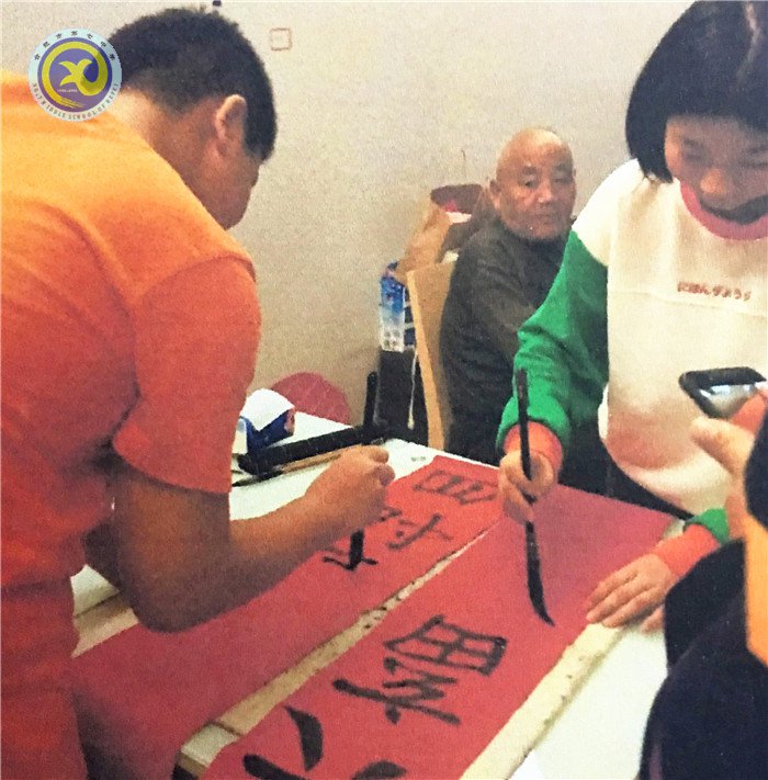 luck18平台学子用春联点亮寒假生活(图2)