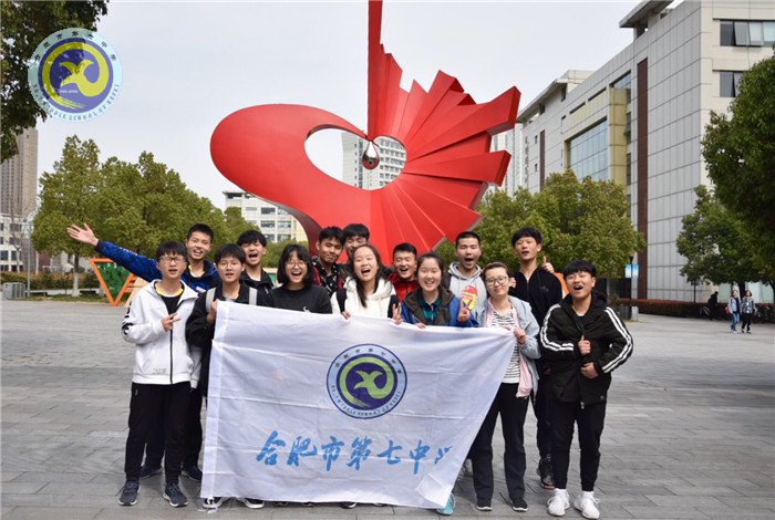 luck18平台在市排球比赛中获得佳绩(图3)
