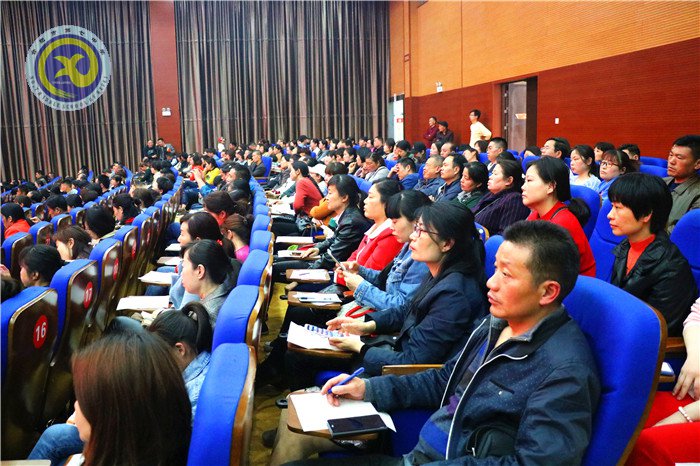 聚焦家校合力 陪伴幸福成长(图8)