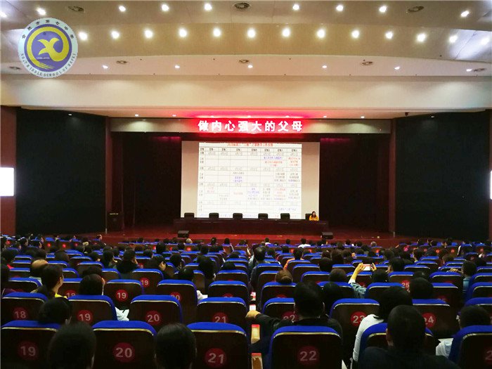 心联通  绘美卷  手相牵 追初心(图5)