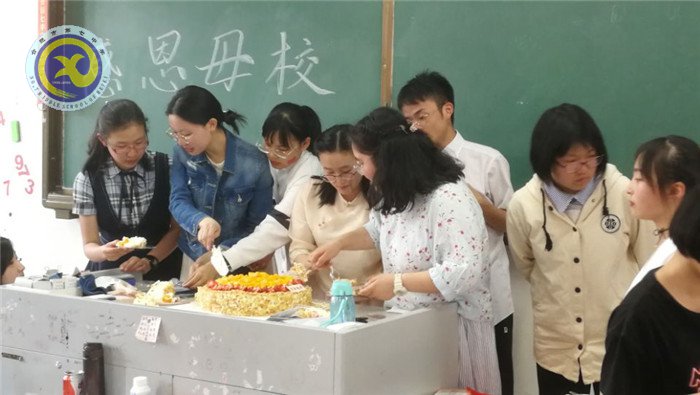 阳光下释放压力 高考前积蓄能量(图12)
