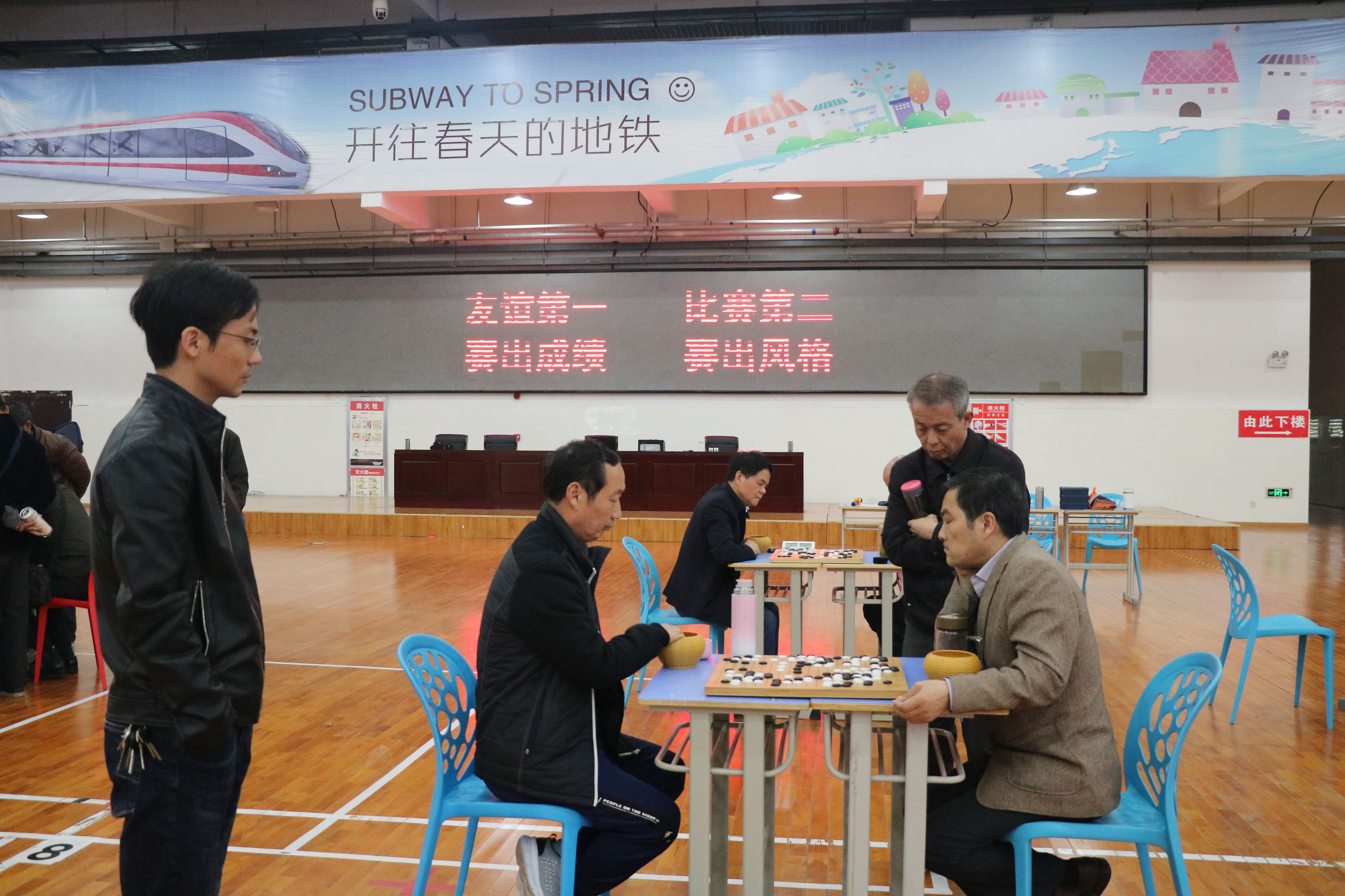 楚河汉界逞英豪 黑白纵横定乾坤(图6)