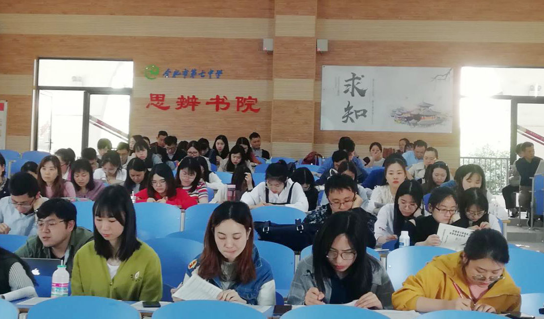 立足学情夯基础 着眼高三促提升(图1)