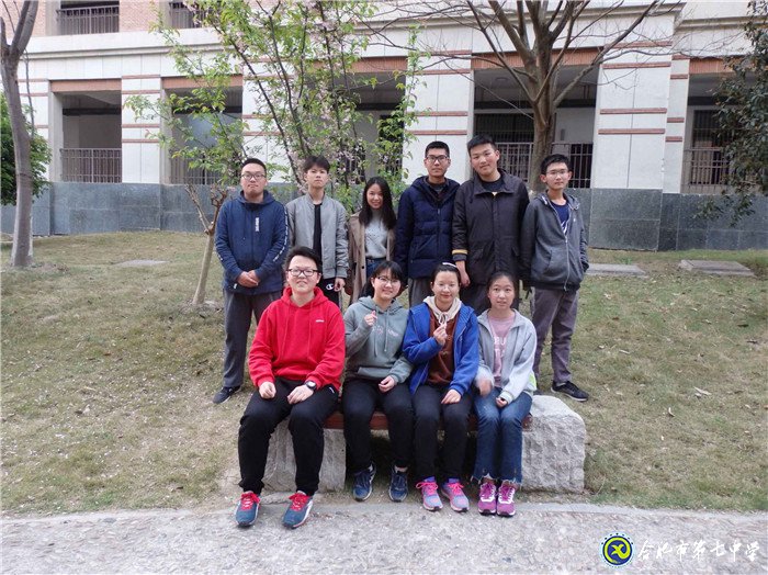 实践方能出真知 研究学习助成长(图13)