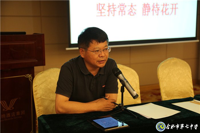 集睿智打磨“最后一卷” 秉初心静待“惊艳花开”(图4)