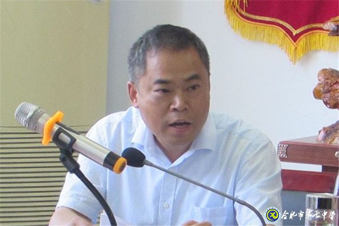 城乡携手共筑梦 校际共建同飞翔(图5)