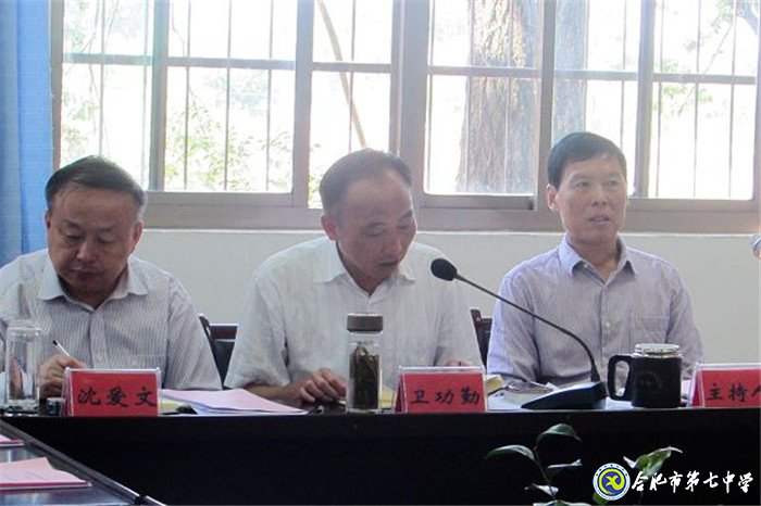 城乡携手共筑梦 校际共建同飞翔(图7)