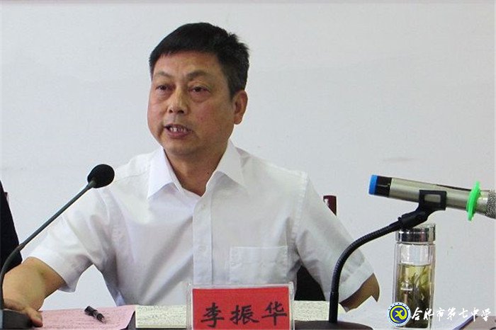 城乡携手共筑梦 校际共建同飞翔(图8)
