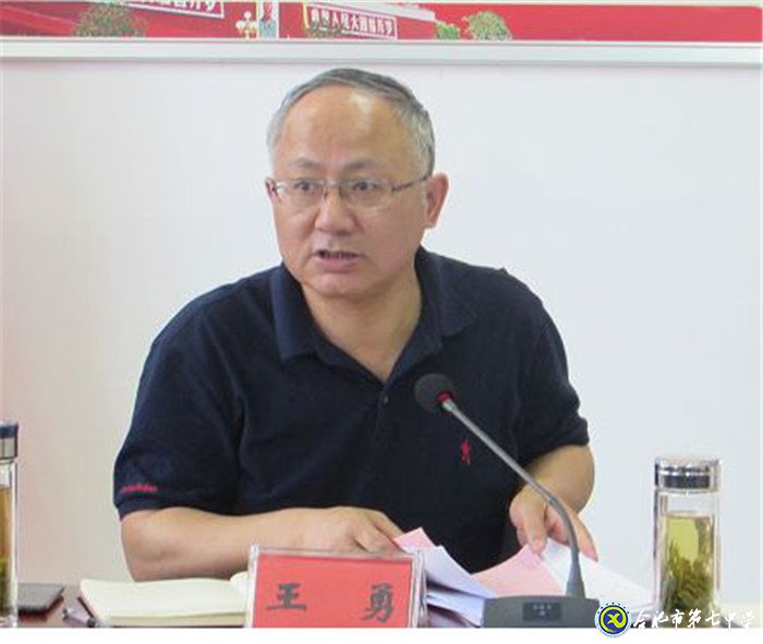 城乡携手共筑梦 校际共建同飞翔(图9)