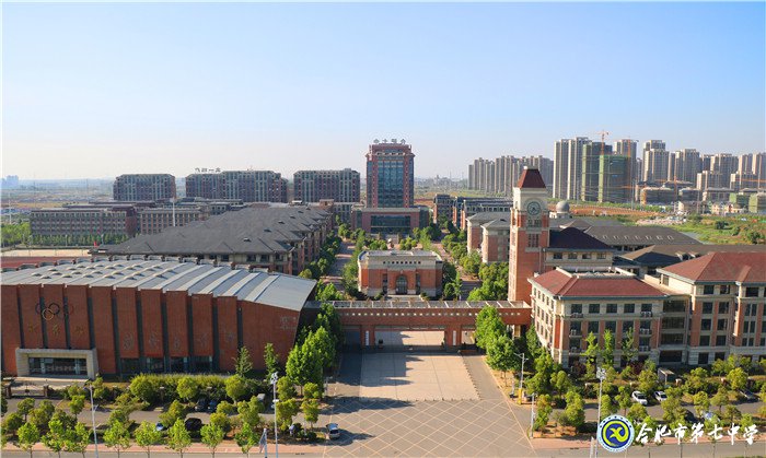 唯美七中 诗画校园(图1)