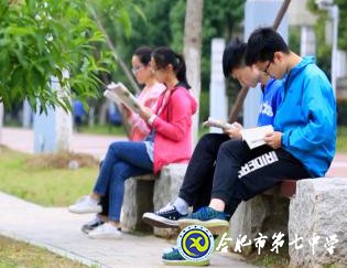 唯美七中 诗画校园(图7)