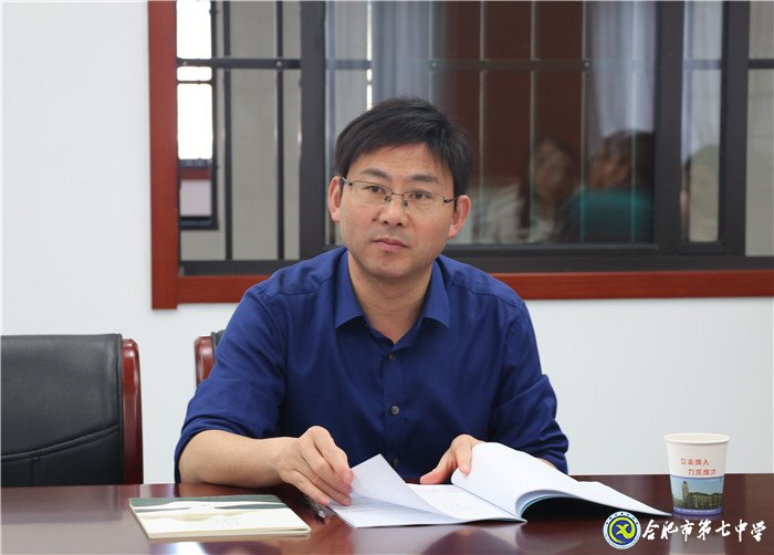 3D创意设计研究  学科融合开拓创新(图4)