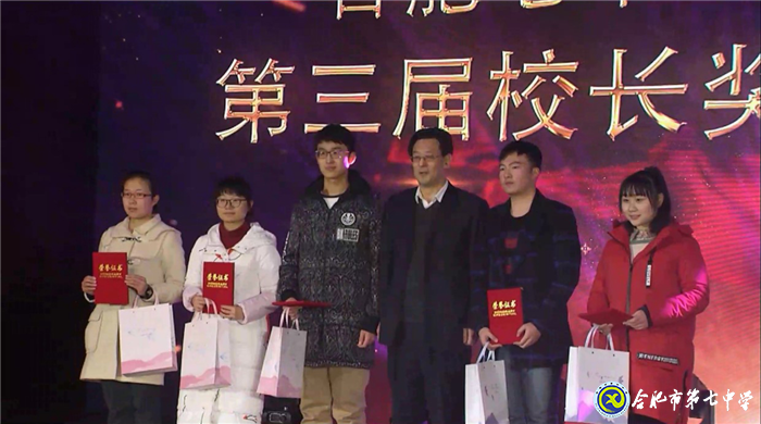怀感恩，携梦想，振翅飞翔(图5)