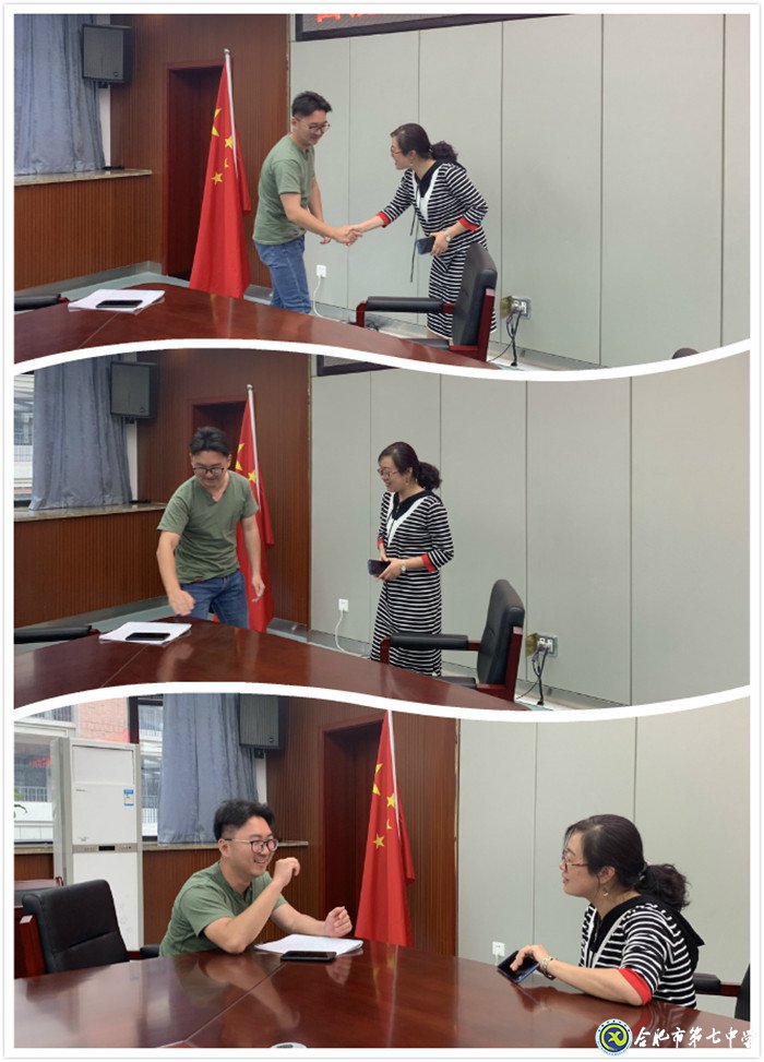 精益求精是追求,交流共享是姿态(图6)