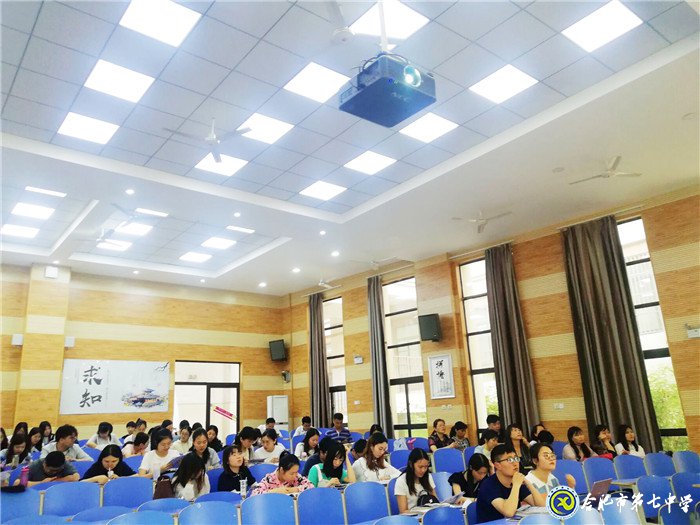 立足学情,深刻分析;助力成长,扬帆远航(图3)