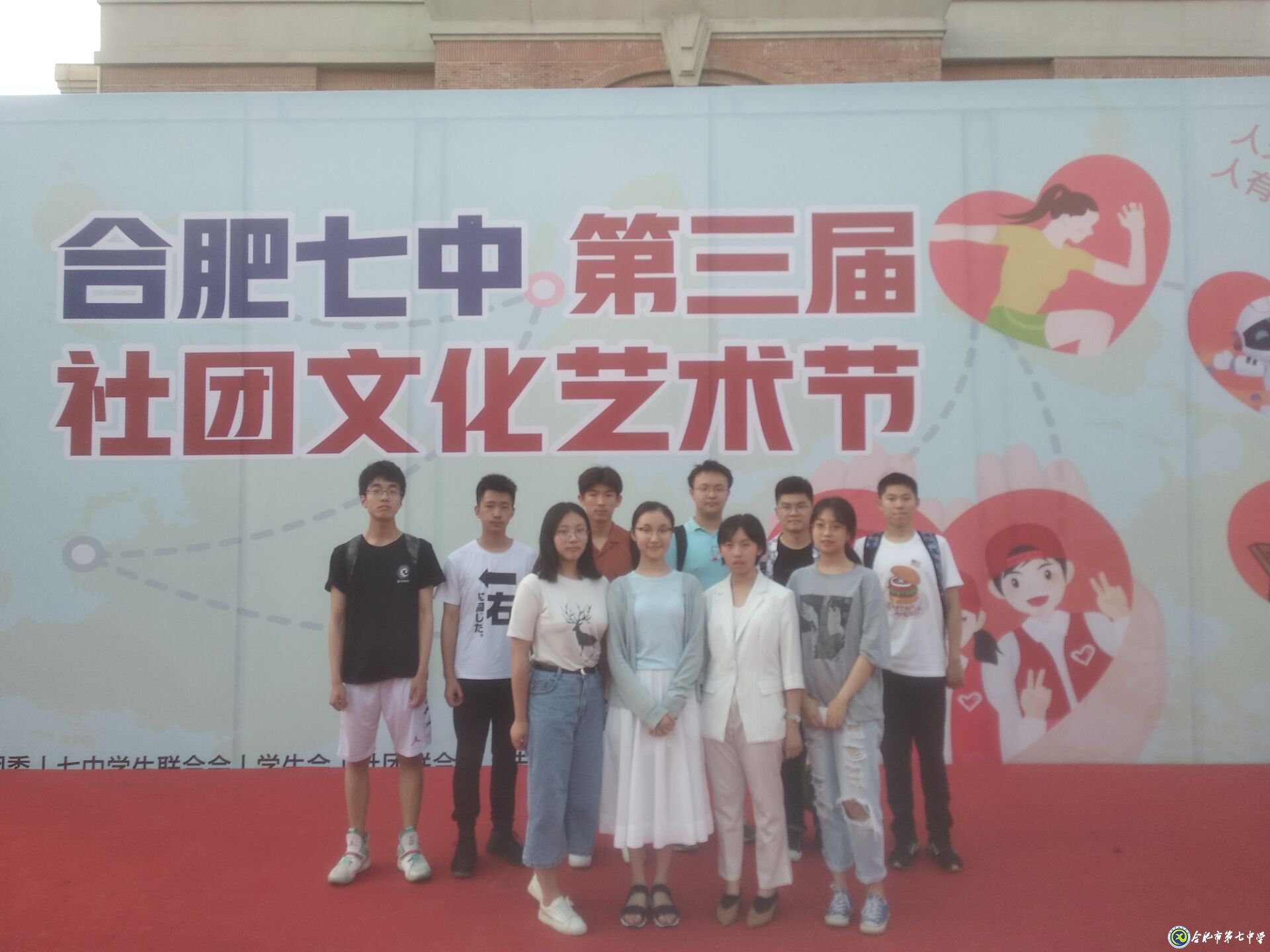 luck18平台第三届社团文化艺术节圆满落下帷幕(图7)