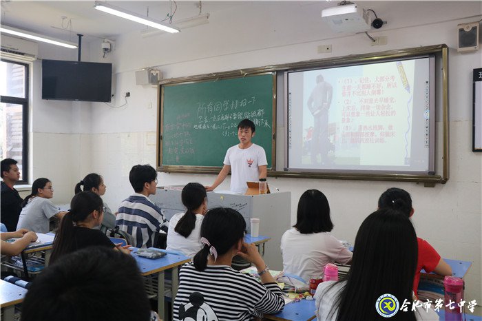 时光不老,我们不散(图2)