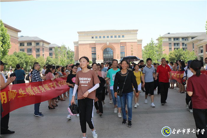 时光不老,我们不散(图9)