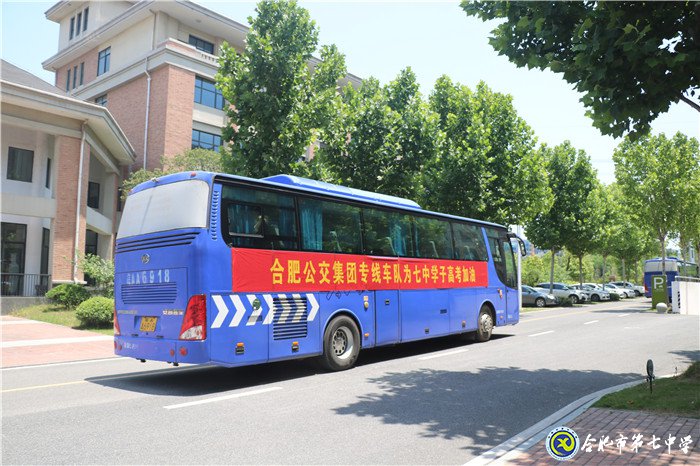 时光不老,我们不散(图10)