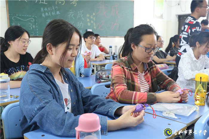 时光不老,我们不散(图5)