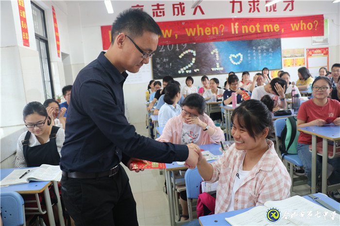 时光不老,我们不散(图6)