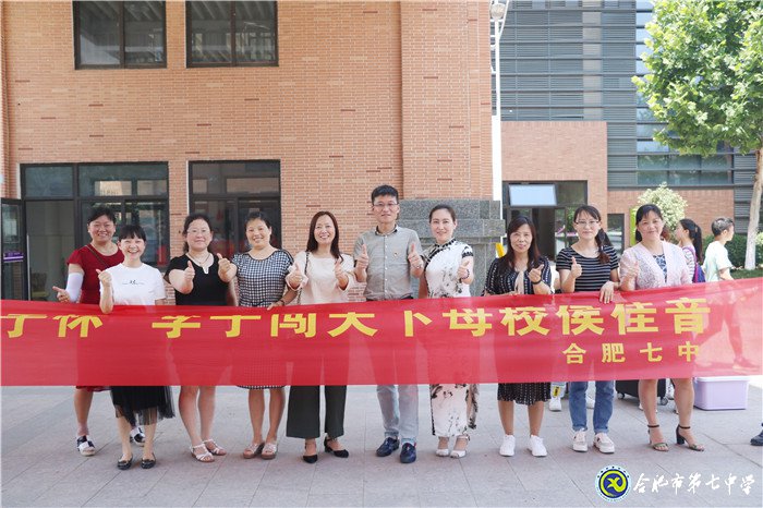 时光不老,我们不散(图8)