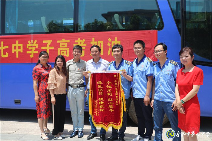 时光不老,我们不散(图11)