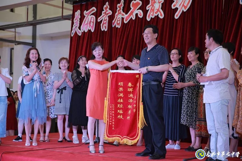 安徽网 安徽教育：luck18平台青春不散场 梦想正启航(图2)