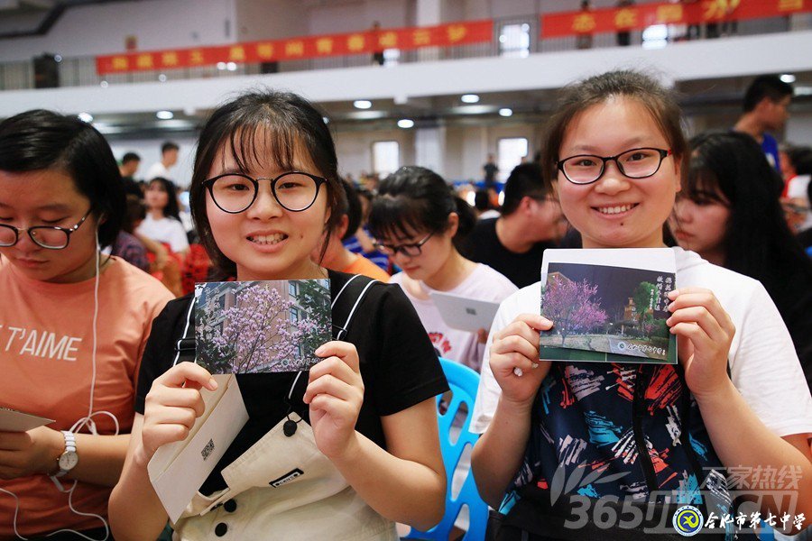 万家热线:美丽青春不散场 人生梦想正起航” 直击luck18平台2019届高三毕业典礼现场(图15)