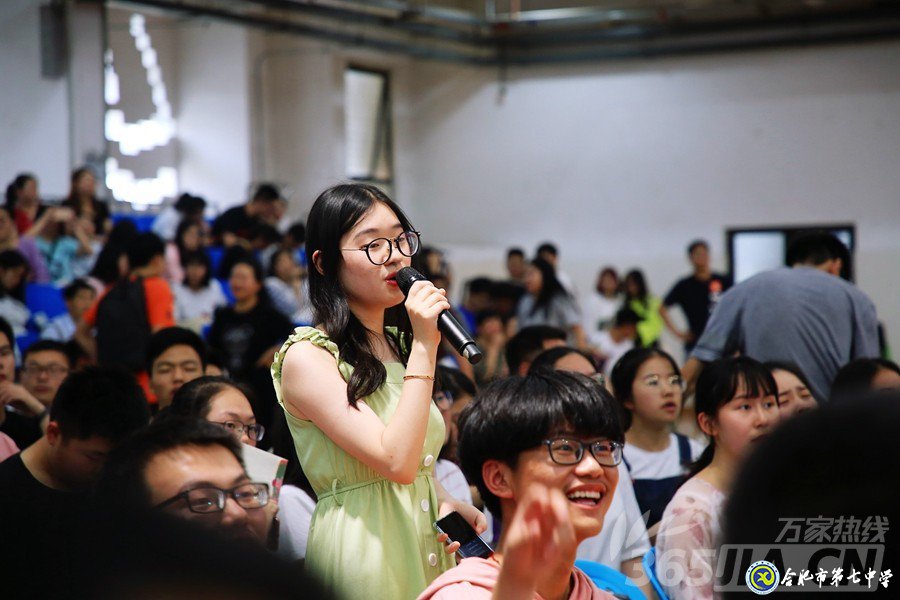 万家热线:美丽青春不散场 人生梦想正起航” 直击luck18平台2019届高三毕业典礼现场(图7)
