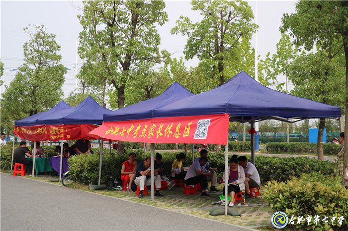 luck18平台全力以赴做好2019年度中考工作(图2)