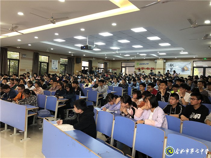 luck18平台第三十九期团校圆满结束(图5)