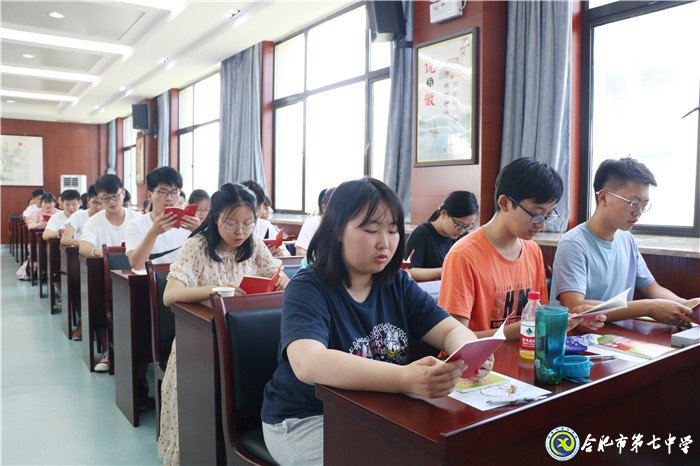 luck18平台党委第十九期业余党校圆满结业(图10)