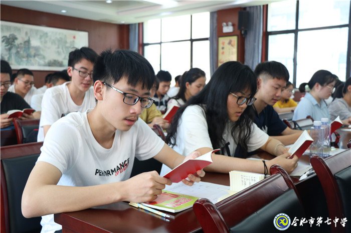 luck18平台党委第十九期业余党校圆满结业(图8)