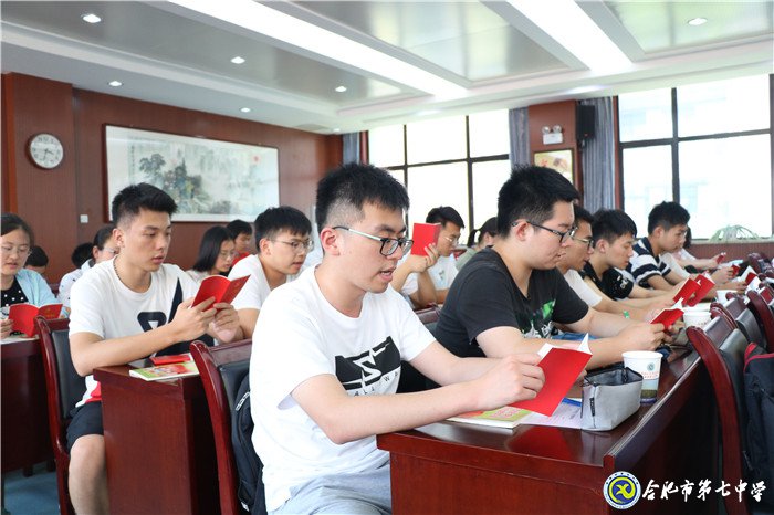 luck18平台党委第十九期业余党校圆满结业(图11)