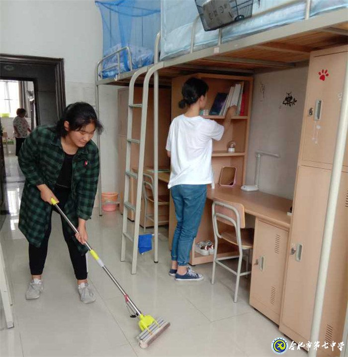 流光华年  许你安然——我与七中共奋斗的故事(图3)
