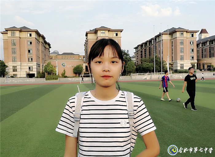 我与七中共成长之高三(21)班优秀学生(图4)